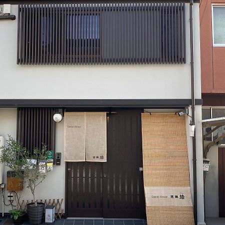 Guest House Nishijin Yui Kyoto Extérieur photo