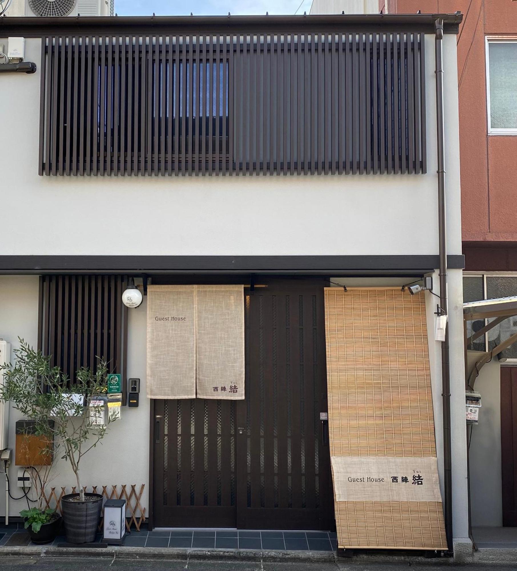 Guest House Nishijin Yui Kyoto Extérieur photo