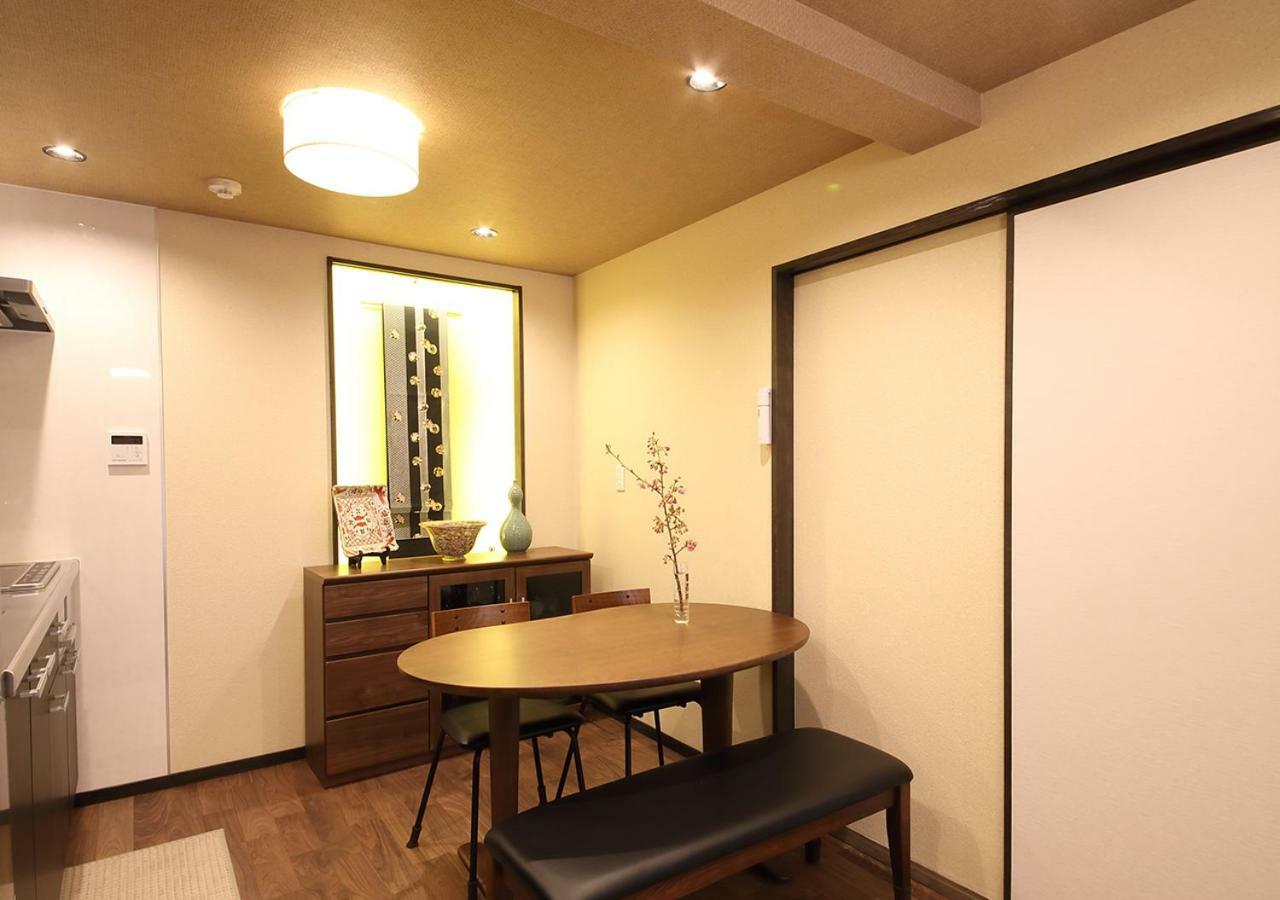 Guest House Nishijin Yui Kyoto Extérieur photo