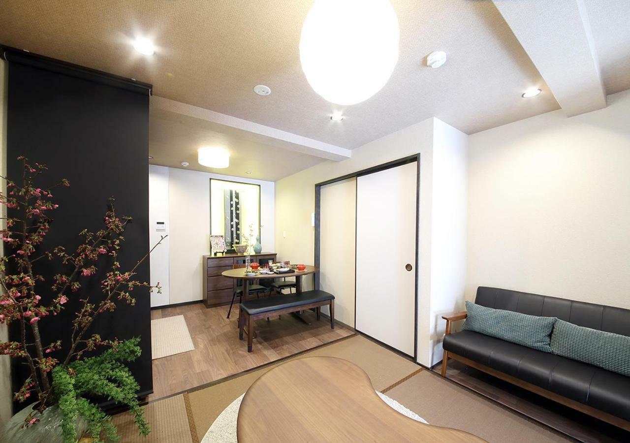 Guest House Nishijin Yui Kyoto Extérieur photo