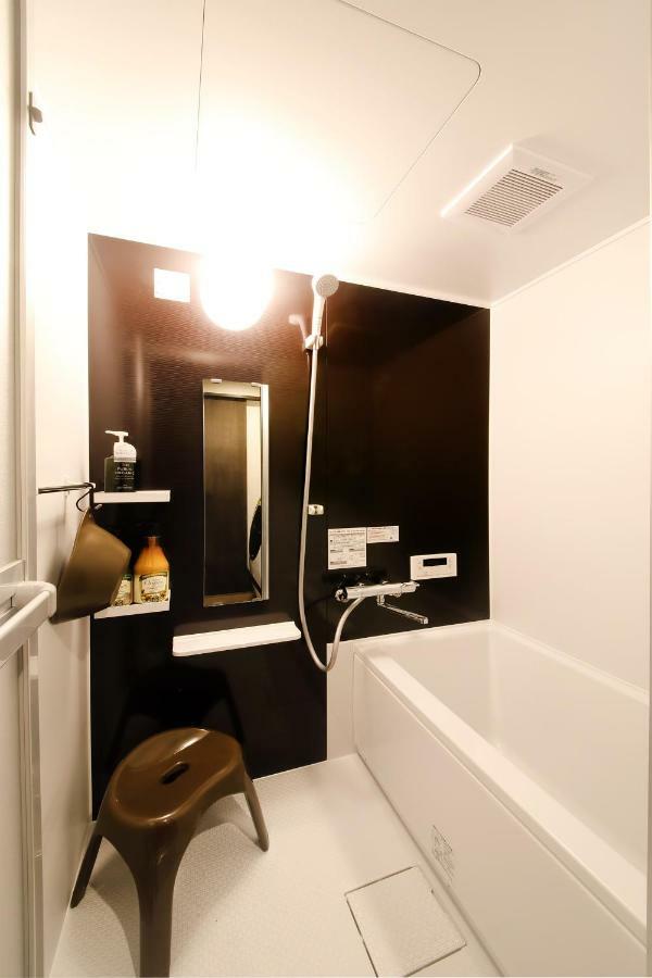 Guest House Nishijin Yui Kyoto Extérieur photo