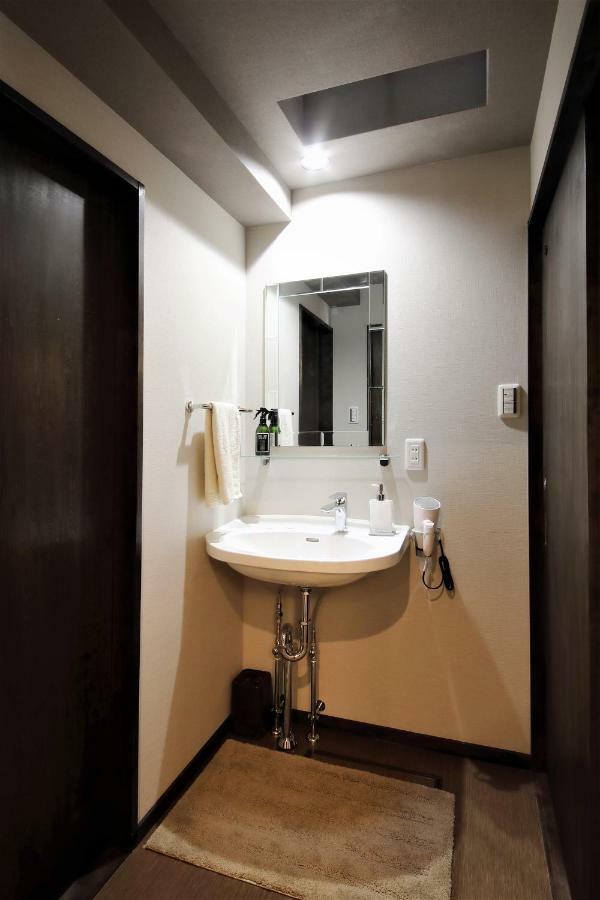 Guest House Nishijin Yui Kyoto Extérieur photo