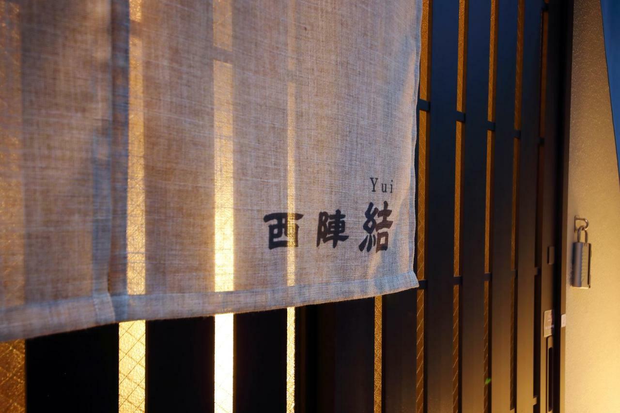 Guest House Nishijin Yui Kyoto Extérieur photo