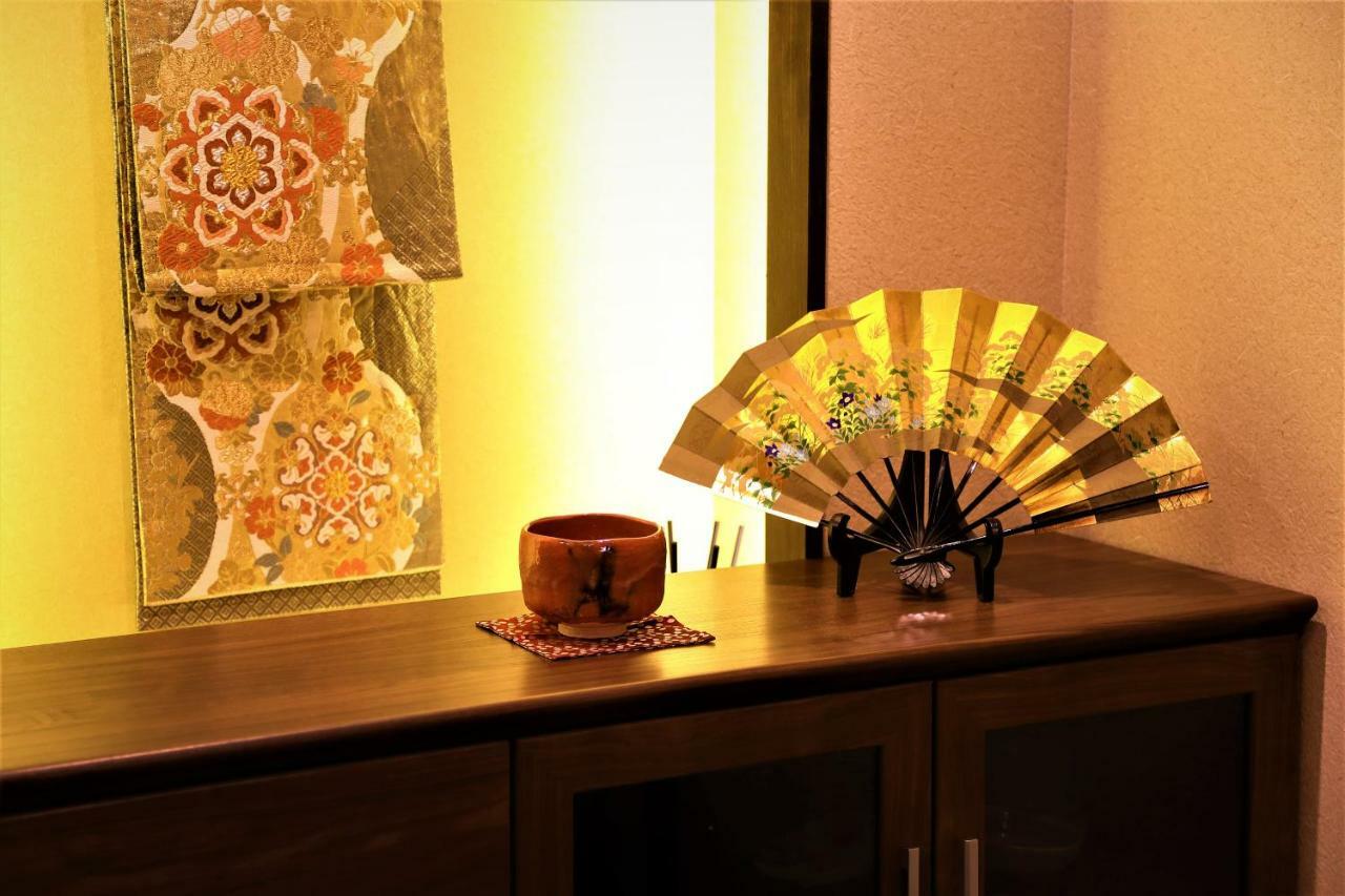Guest House Nishijin Yui Kyoto Extérieur photo